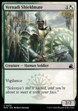 Vernadi Shieldmate RVR-236 Common Good Englisch Foil