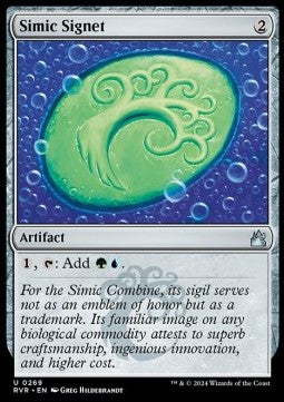 Simic Signet RVR-269 Uncommon Near Mint Englisch