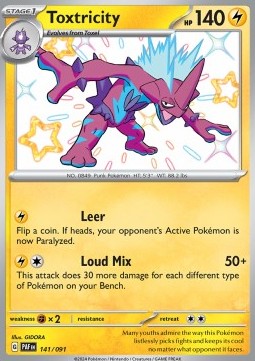 Riffex PAF-141 Shiny Rare Near Mint Deutsch