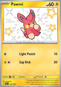 Pamo PAF-142 Shiny Rare Near Mint Deutsch