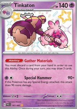 Granforgita PAF-167 Shiny Rare Near Mint Deutsch