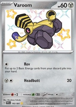 Knattox PAF-192 Shiny Rare Good Deutsch