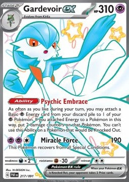 Guardevoir ex PAF-217 Shiny Ultra Rare Good Deutsch