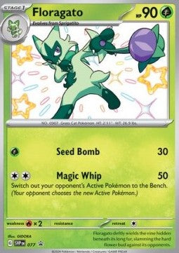 Floragato SVP-077 Promo Near Mint Englisch