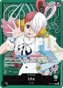 Uta ( ST11-001) ST-11 Leader Light Played Englisch