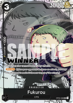 Fukurou (OP03-088) (V.2) UP Uncommon Boosterfrisch Englisch