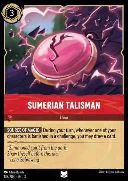 Sumerischer Talisman 3INK-133 Uncommon Near Mint Deutsch Foil