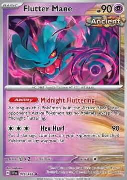 Flatterhaar TEF-078 Rare Good Deutsch