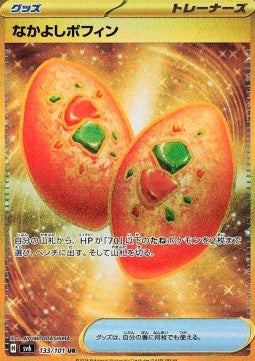 Buddy-Buddy Poffin sv6-133 Secret Rare Near Mint Japanisch