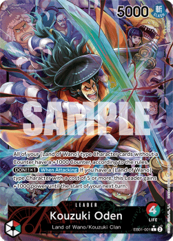 Kouzuki Oden (EB01-001) (V.2) EB01 Alternate Art Near Mint Englisch