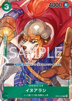 Inuarashi (OP01-034) (V.2) OP01-JP Alternate Art Near Mint Japanisch