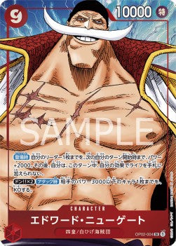 Edward.Newgate (OP02-004) (V.2) OP02-JP Alternate Art Near Mint Japanisch