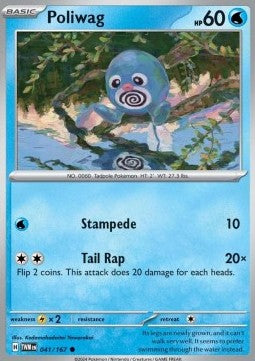 Quapsel TWM-041 Common Near Mint Deutsch Reverse Holo
