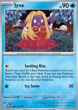 Rossana TWM-046 Common Near Mint Deutsch Reverse Holo