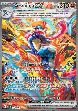 Quajutsu ex TWM-214 Special Illustration Rare Near Mint Deutsch