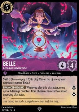 Belle - Vollendete Mystikerin 4URS-36 Super Rare Near Mint Deutsch Foil