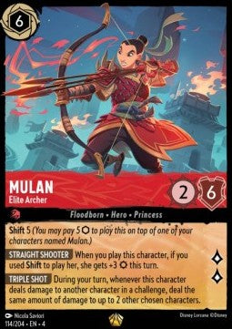 Mulan - Elite-Bogenschützin 4URS-114 Legendary Near Mint Deutsch