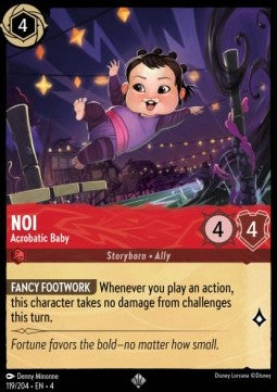 Kleine Noi - Akrobatisches Baby 4URS-119 Super Rare Near Mint Deutsch