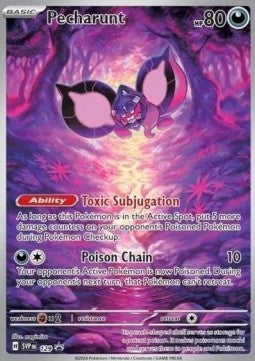 Infamomo SVP-129 Promo Excellent Deutsch