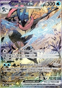 Quajutsu ex SVP-132 Promo Excellent Deutsch