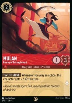 Mulan - Enemy of Entanglement PR1-37 Promo Near Mint Deutsch Foil