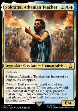 Sokrates, Athenian Teacher ACR-67 Rare Excellent Englisch