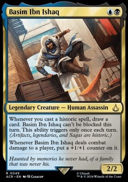 Basim Ibn Ishaq ACR-49 Rare Excellent Deutsch