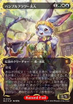 Ms. Bumbleflower XBLC-103 Mythic Boosterfrisch Englisch Foil
