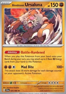 Blutmond Ursaluna SFA-025 Rare Boosterfrisch Deutsch