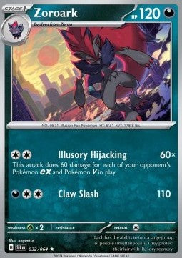 Zoroark SFA-032 Rare Boosterfrisch Deutsch