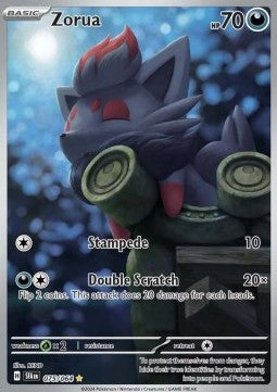 Zorua SFA-075 Illustration Rare Excellent Deutsch
