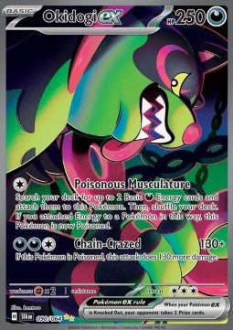 Boninu ex SFA-090 Special Illustration Rare Near Mint Deutsch