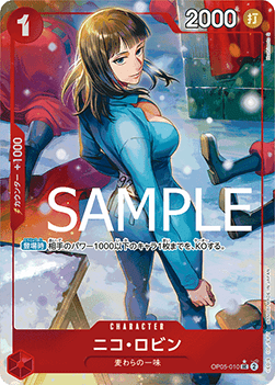 Nico Robin (OP05-010) (V.2) PRB01-JP Alternate Art Excellent Japanisch