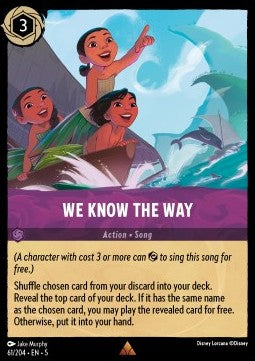 We Know the Way 5SSK-61 Rare Near Mint Englisch Foil