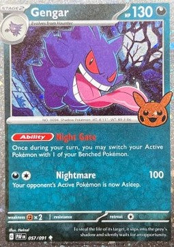 Gengar BOO24-PAF 057 Promo Good Englisch