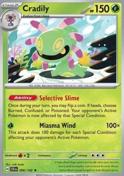 Wielie SCR-006 Rare Near Mint Deutsch