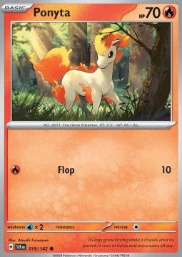 Ponita SCR-019 Common Near Mint Deutsch Reverse Holo