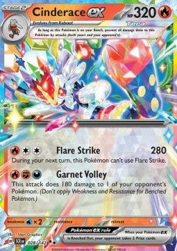 Liberlo ex SCR-028 Double Rare Light Played Deutsch