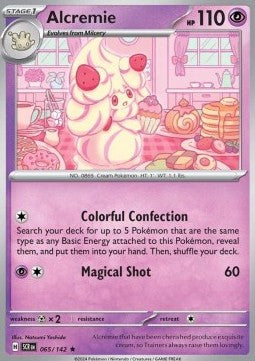 Pokusan SCR-065 Rare Near Mint Deutsch