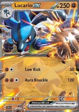 Lucario ex SCR-082 Double Rare Good Englisch