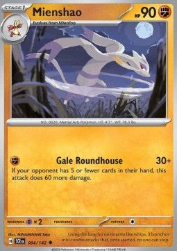 Wie-Shu SCR-084 Uncommon Near Mint Deutsch Reverse Holo