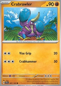 Krabbox SCR-087 Common Near Mint Deutsch Reverse Holo