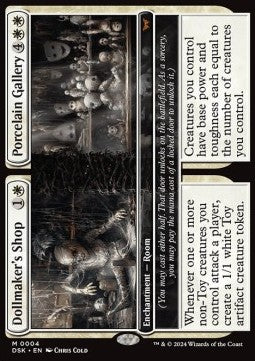 Puppenwerkstatt // Porzellangalerie DSK-4 Mythic Near Mint Deutsch