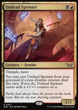 Undead Sprinter DSK-237 Rare Near Mint Englisch