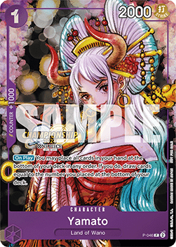 Yamato (P-046) (V.1) STP Promo Near Mint Englisch