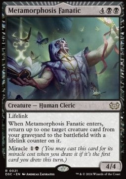 Metamorphosen-Fanatiker DSC-21 Rare Near Mint Deutsch