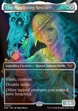 The Wandering Rescuer XDSK-351 Mythic Excellent Englisch Foil