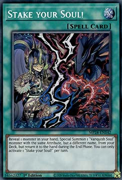 Setze deine Seele! MP24-142 Secret Rare Excellent Deutsch 1. Auflage