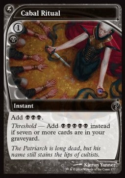 Cabal Ritual MB2-177 Common Excellent Englisch