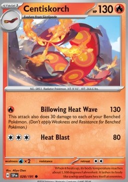 Infernopod SSP-028 Common Near Mint Deutsch
